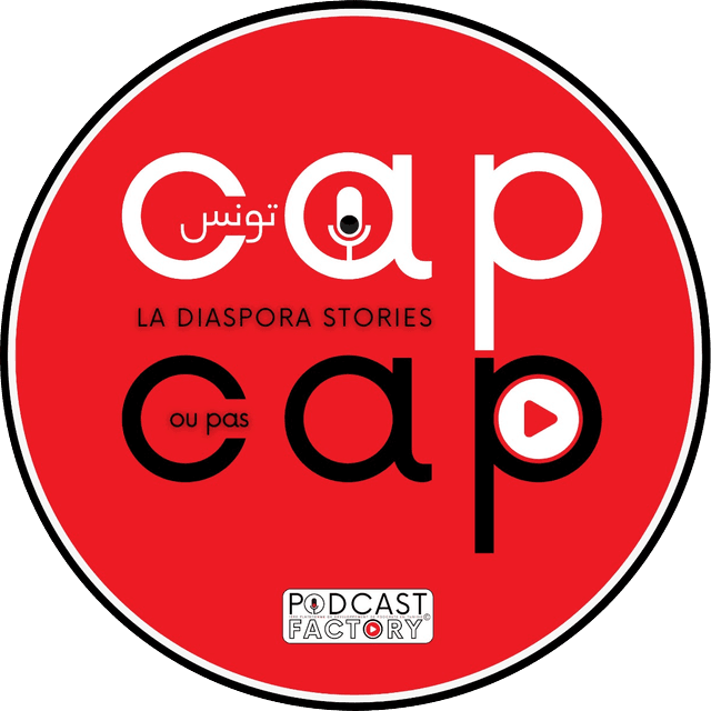 Logo CAP ou pas CAP