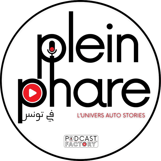 Logo Plein Phare